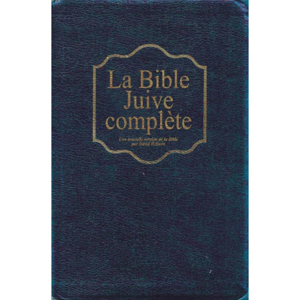 Bible juive complète (La) – David H. Stern (simili cuir)